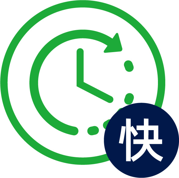 轉(zhuǎn)輪一體機(圖9) 轉(zhuǎn)輪一體機(圖9)