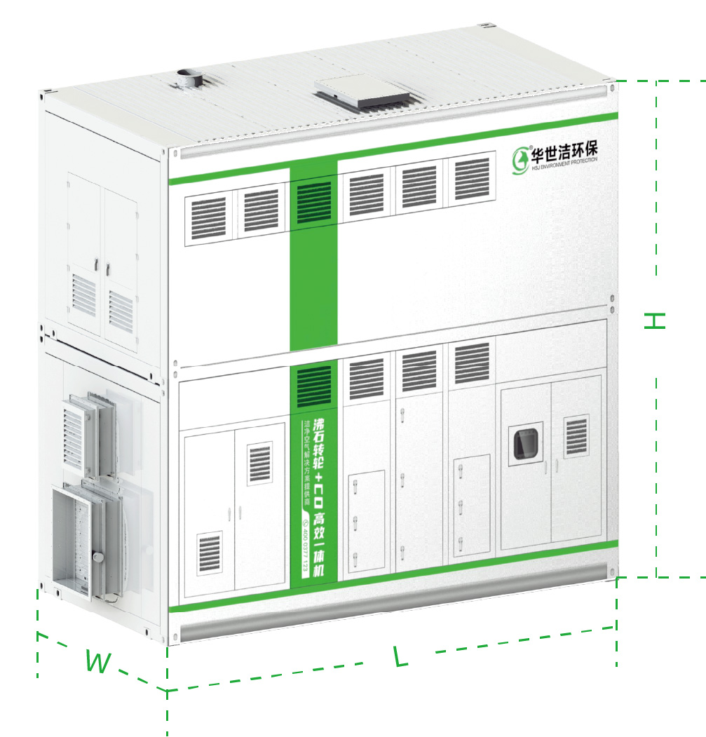 轉(zhuǎn)輪一體機(圖18) 轉(zhuǎn)輪一體機(圖18)